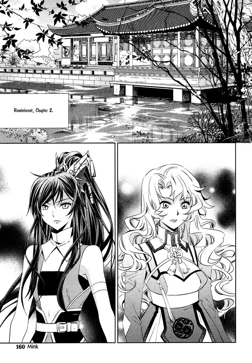 Dream Fantasia Chapter 24.005 19